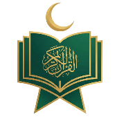 Quran